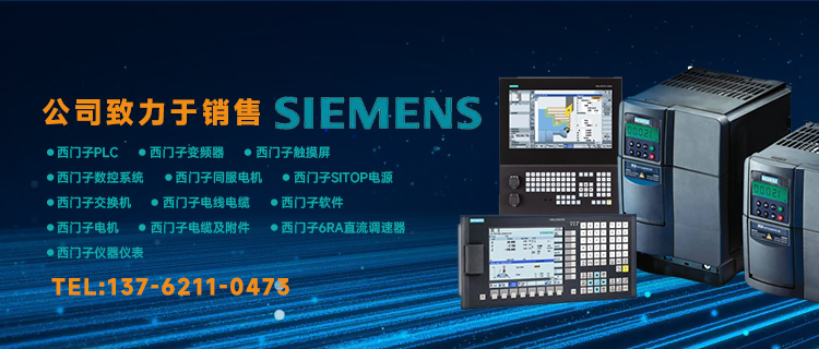 上海方汰科技有限公司